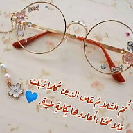 غلاوي القبايلي avatar