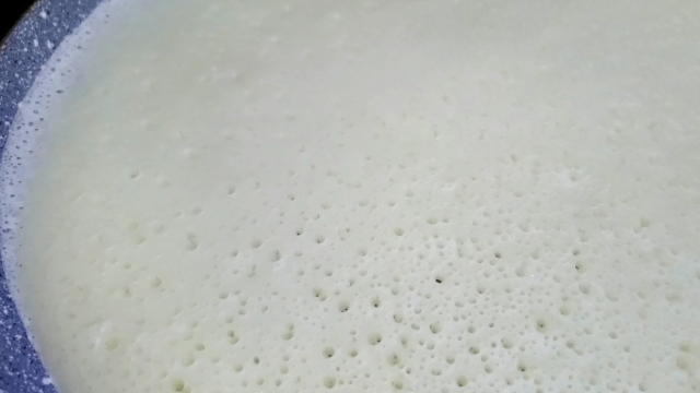 стительным маслом.