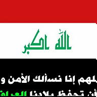 اكرم حيدر avatar